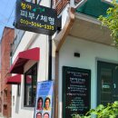 감삼동317 이미지