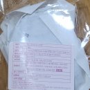 쑥향 | [내돈내산] 여수언니 브랜드 봄나리 신상, 쑥 소금빵 6종 빵택배 후기! 쑥향이 솔솔~ 가격은?