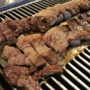 육즙 이미지