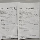 엘지전자양주서비스센터 이미지