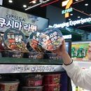 D.C백화점(일레븐마트) 이미지