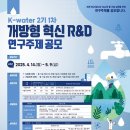 혁신4로 이미지