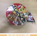 데일리김밥 이미지