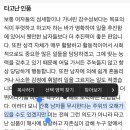 잘해보고싶었던 네 마음이 소중해