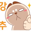 가평유스호스텔 이미지