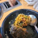 P들의 제주도 3박4일 여행기 2일차 - 카멜리아 힐, 장인의 집, 오설록 티 뮤지엄, 서귀포 매일 올레시장