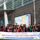 채만식도서관
