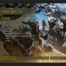 슬롯PC게임랜드 이미지