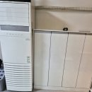 바로건강지압안마원 이미지