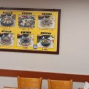 무봉리토종순대국 대야점 이미지