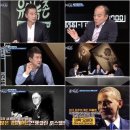 유아독존 이미지