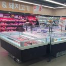 롯데 프리미엄 푸드마켓 용호점
