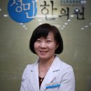 청민한의원 이미지