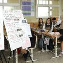 인천신현고등학교 이미지