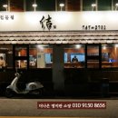 중동 경남아너스빌 후문 이미지