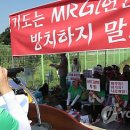 물왕영업소(제3경인고속도로) 이미지
