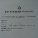 힐스케치 이미지