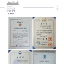 주식회사 보명 이미지