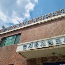 중앙자동차 이미지