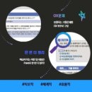 25행정사사무소 네이버블로그