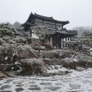 증안지길 이미지