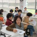 금산인삼센터