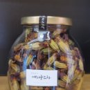 마당한정식 이미지