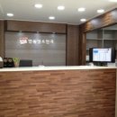 안동성소안과의원 이미지