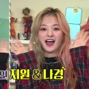 게임매니아 PC방 이미지