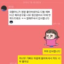 디스베리데이플라워스튜디오 이미지