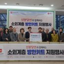 네오트랜스㈜ 이미지