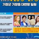 기장멸치수산
