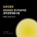 주식회사팀에이치 이미지