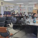 백문초등학교 이미지