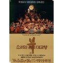 모든북