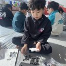 이편한햇살어린이집 | 겨울방학 필수코스,다양한체험 가능한 구평 LTA 월드태권도!