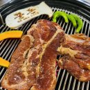 꾼돈 숯불갈비 일산덕이점 이미지