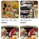 바르미심비디움2