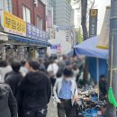 서울 가볼만한곳 동묘구제시장 놀거리 뚜벅이 데이트 코스 추천
