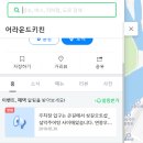 상길오토샵 이미지