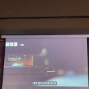 건들바위네거리 조형 | 대구 건들바위역 술집 [씨네마맥주 대봉리비테르점] 대구 중구 맥주 안주 맛집🍺