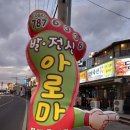 라인스킨 이미지