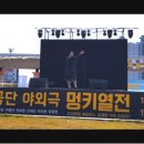 아이뮤직음악학원 이미지