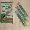 해달 어린이집(유치원) | 닥터노아 대나무 유아 칫솔 고불소 치약 추천