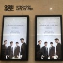 【라포엠 단독 콘서트 씬#1 - 수원 후기】 20210710 뭐 이런 콘서트가 다 있다