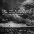 엠제이투자
