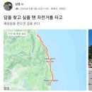 모텔행복비치 이미지