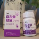 인산죽염미라클주식회사
