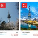 용산카프라자 이미지