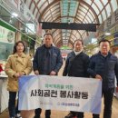 평택환경㈜ 이미지